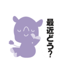 サイのスタンプ（個別スタンプ：1）