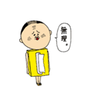 ティッシュさん（個別スタンプ：2）