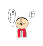 ティッシュさん（個別スタンプ：3）