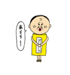ティッシュさん（個別スタンプ：10）