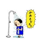 ティッシュさん（個別スタンプ：17）