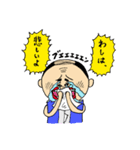 ティッシュさん（個別スタンプ：26）