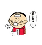 ティッシュさん（個別スタンプ：27）