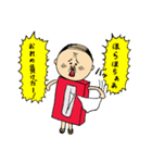 ティッシュさん（個別スタンプ：32）