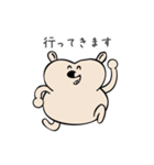 ベージュのクマ（個別スタンプ：3）