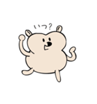 ベージュのクマ（個別スタンプ：9）