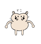 ベージュのクマ（個別スタンプ：11）