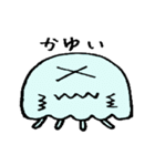 くらちゃんの毎日（個別スタンプ：1）