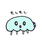 くらちゃんの毎日（個別スタンプ：11）