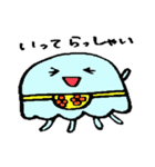 くらちゃんの毎日（個別スタンプ：29）