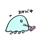 くらちゃんの毎日（個別スタンプ：34）
