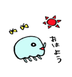 くらちゃんの毎日（個別スタンプ：37）