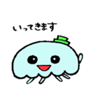 くらちゃんの毎日（個別スタンプ：38）