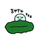 くらちゃんの毎日（個別スタンプ：39）