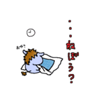 ポジティブ！うしろバちゃん（個別スタンプ：19）