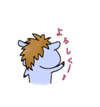 ポジティブ！うしろバちゃん（個別スタンプ：29）