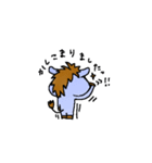 ポジティブ！うしろバちゃん（個別スタンプ：30）