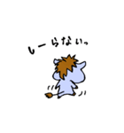 ポジティブ！うしろバちゃん（個別スタンプ：35）