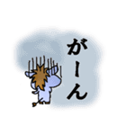 ポジティブ！うしろバちゃん（個別スタンプ：36）