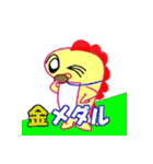 コジたんとコジぺん（個別スタンプ：11）