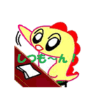 コジたんとコジぺん（個別スタンプ：13）