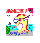 コジたんとコジぺん（個別スタンプ：15）