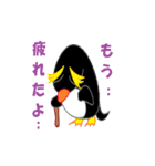コジたんとコジぺん（個別スタンプ：18）