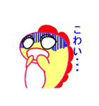 コジたんとコジぺん（個別スタンプ：19）