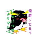 コジたんとコジぺん（個別スタンプ：33）