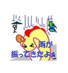 コジたんとコジぺん（個別スタンプ：34）