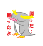 コジたんとコジぺん（個別スタンプ：40）