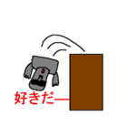 告白モアイ（個別スタンプ：20）