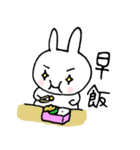 部活動うさぎ（個別スタンプ：30）