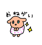 ゴールデンレトリバー くー（個別スタンプ：25）