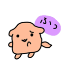 ゴールデンレトリバー くー（個別スタンプ：30）