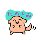 ゴールデンレトリバー くー（個別スタンプ：31）