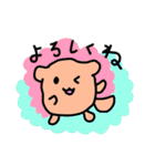 ゴールデンレトリバー くー（個別スタンプ：33）