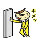 ベイビー？ベイビー！（個別スタンプ：17）