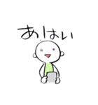 てきとーへんじ五十音（個別スタンプ：1）