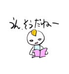てきとーへんじ五十音（個別スタンプ：3）