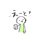 てきとーへんじ五十音（個別スタンプ：4）