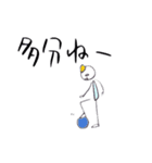 てきとーへんじ五十音（個別スタンプ：16）