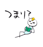てきとーへんじ五十音（個別スタンプ：18）