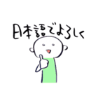 てきとーへんじ五十音（個別スタンプ：22）