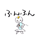 てきとーへんじ五十音（個別スタンプ：26）