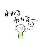 てきとーへんじ五十音（個別スタンプ：40）