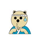 江戸っ子犬 八つぁん（個別スタンプ：11）