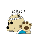 江戸っ子犬 八つぁん（個別スタンプ：29）