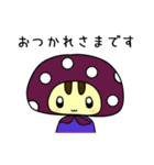 ハムスターのハムはむ（個別スタンプ：6）
