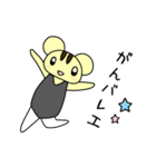 ハムスターのハムはむ（個別スタンプ：11）